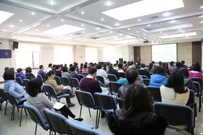 理化所舉辦財(cái)務(wù)制度專(zhuān)項(xiàng)培訓(xùn)活動(dòng)