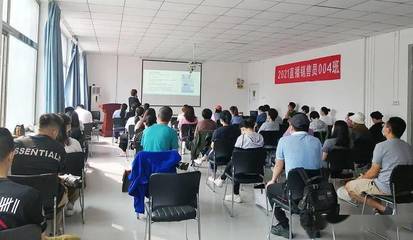 【活動(dòng)報(bào)名】通州戶(hù)籍免費(fèi)！電商主播培訓(xùn)再次開(kāi)啟，助力職業(yè)新機(jī)遇