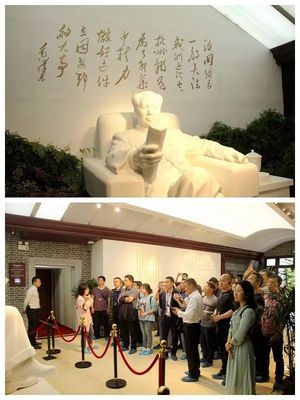 市七屆人大代表小組負責人培訓班圓滿結(jié)業(yè)，履職能力獲全面提升