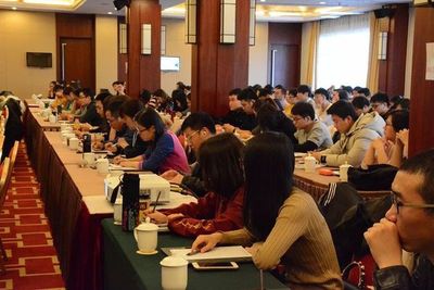 第四期網(wǎng)絡(luò)文化經(jīng)營單位自審人員培訓(xùn)班在京成功舉辦，助力行業(yè)內(nèi)容生態(tài)建設(shè)