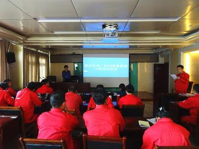 長慶油田采油五廠“質(zhì)量月”培訓(xùn)活動(dòng)在一線開花結(jié)果