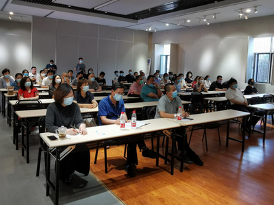 筑牢安全防線，守護(hù)文化遺產(chǎn)——文博單位安全培訓(xùn)講座活動(dòng)紀(jì)實(shí)