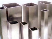 金南鋁制品 卓越品質(zhì)與創(chuàng)新應(yīng)用的現(xiàn)代金屬典范